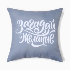 Decorative Ethel Pillow 