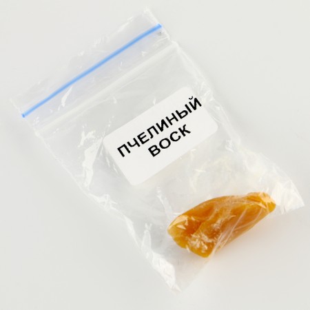 Scientific and entertainment set "Balm for the lips"-2