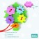 Launus "Bouquet"