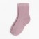 Children's socks KAFTAN "BASIC" rr 16-18, powder