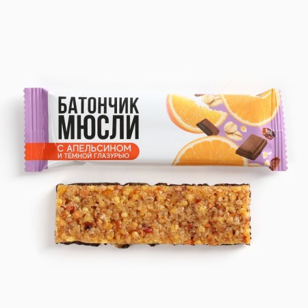 Batonchik Muslin with orange and dark glaze, 32 g-2