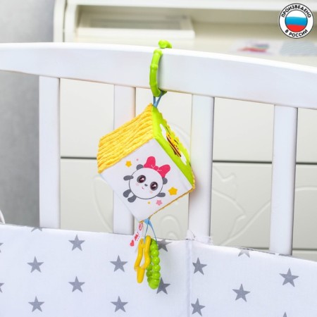 Suspension - cube "kids", rustling, with a teething, 8 cm., Types of mix, crumbs-6
