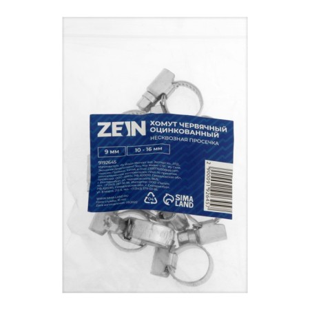 Glubdled zein English clamp, non-heating surplus, diameter 10-16 mm, width 9 mm-7
