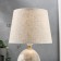 Table lamp 16403/1 E14 40W Beige 17x17x29 cm Risalux