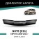 Defly hood deflector for Nissan Note (E11), 2008-2013, Europe