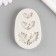 Mold Silicon "Fir branches with berries" 3 objects 8.3x5x1 cm