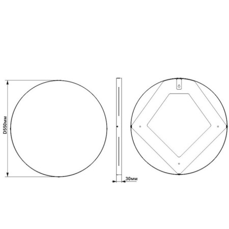 The mirror is round, black, diameter 55 cm-1