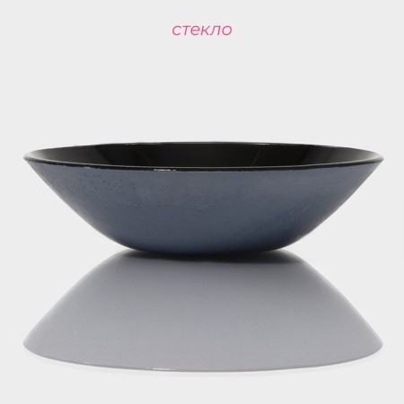Black Glass Black Glass, 380 ml, 18.5 × 5 cm-1
