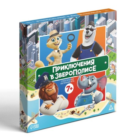 Board game "Adventures in the Zeropolis", 7+-5