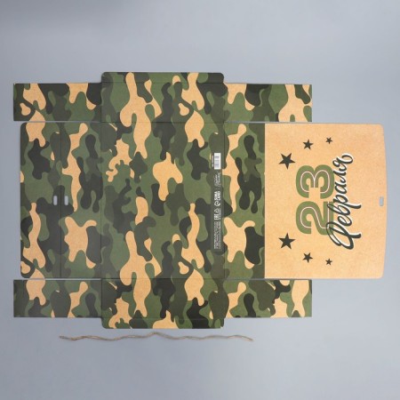 Gift box, packaging, “February 23”, 31 x 24.5 x 8 cm-5