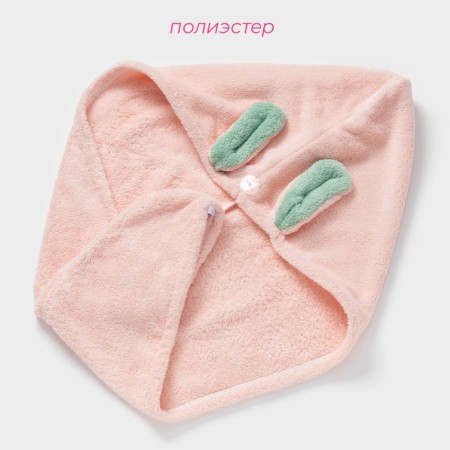 Cup for drying the hair of the Dolyan "Ears", microfiber, with a button, pink color-1
