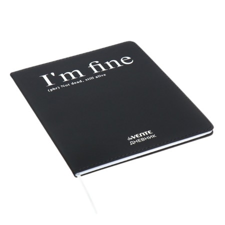 Universal diary for grade 1-11 I’m fine, integral cover, artificial leather, silkography, lies, 80 g/m2-1