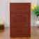 Safe wood book leather embossing "Philosophy of success" 21x13x5 cm