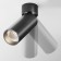 Technical C055CL-L12B4K-W-B, LED, LED, 12W, 5.2x5.2x16 cm, 900lm, Black Color Black
