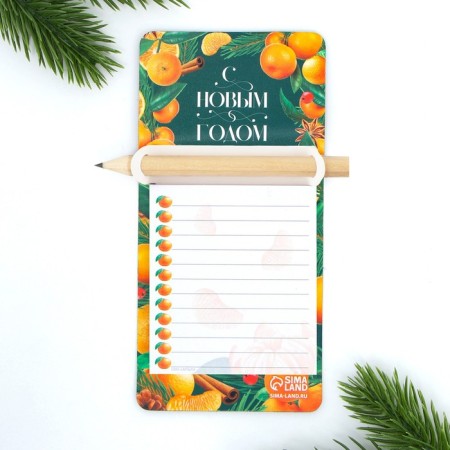 New Year. Block for recordings with a pencil on the magnet "Happy New Year"-4