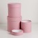 A set of hats 3 in 1 "Powder", 18 × 18 ‒13 × 13 cm