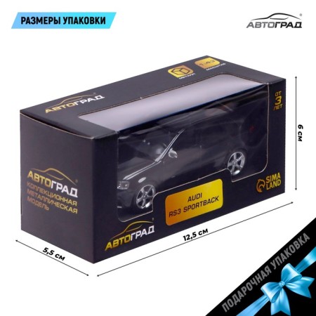 Metal machine Audi RS3 Sportback, 1:43, black color-2