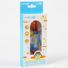 Baby cloth for teeth for teeth on a suction cup “Airpill”, 3 minutes, species mix