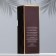 Aromatic diffuser "Sandal Wood and Lime", 150 ml