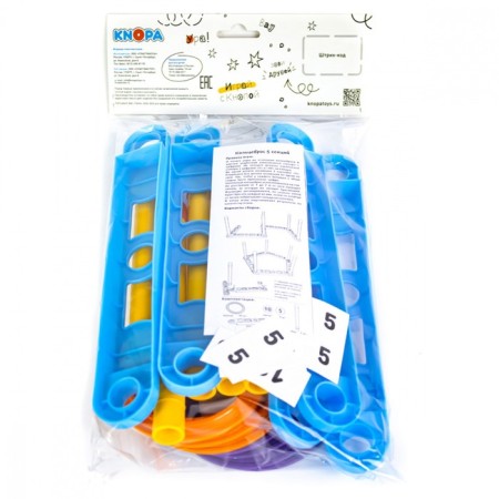 Ringbrush, 5 sections-10
