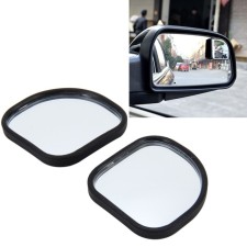 Rear view mirror, 4.5 × 4.5 cm, set 2 pcs