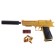 Digl gun with soft bullets and flying sleeves, children