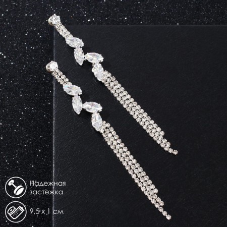 Hanging earrings with rhinestones "evening" scattering of crystals, white color in silver, 9.5 cm