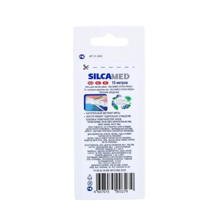 Silcamed Extra Fresh tooth thread, 10 m-4
