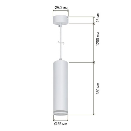 Lamp PL16 WH MR16/GU10, white-8