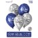 Shar Latex 12 "Happy Birthday. Magic ", pastel, 15 pcs.