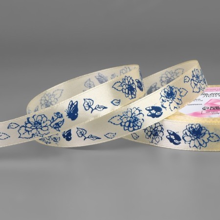 Satin ribbon "Piones", 15 mm × 23 ± 1 m, creamy color No. 002