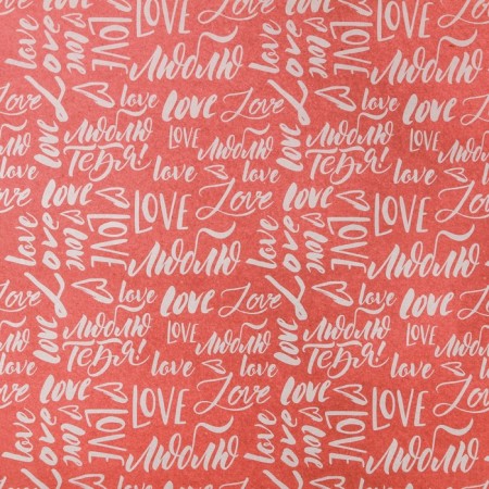 Paper Crafts "Words", 50 x 70 cm-3