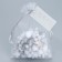 Bag Gift Organza Silver "You", with a nameplate 16 x 24 cm +/- 1.5 cm