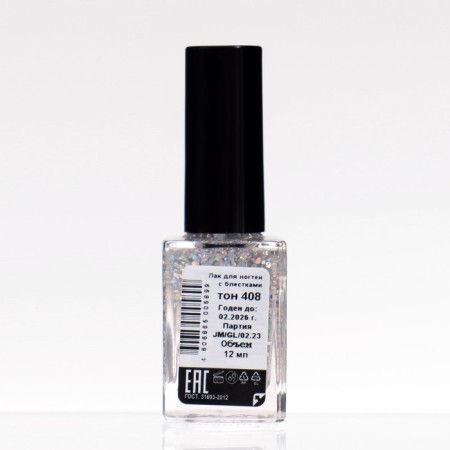 Nail polish jeanmishel, tone 408 sparkle silver multi, small, 12 ml-1