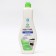 Grass Azelit-Gel cleaning tool, gel, for the kitchen, 500 ml
