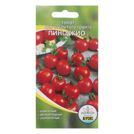 Pinocchio tomato seeds, 20 pcs