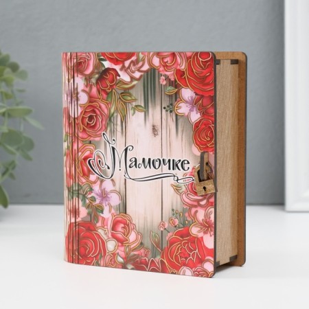 Browner Book "Beloved Mommy" 14x12x5 cm mix-2