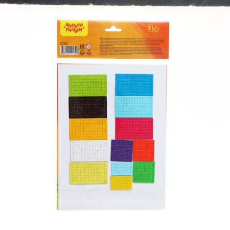 A set for children's creativity is 19 objects of a multi-remote, in a gift box-23
