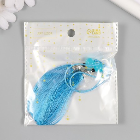 Decor for creativity textiles "Brush with a bead" bright blue set 2 pcs 10x1 cm-3