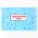 The folder for the medical policy "Medicine", 17.5 x 11.3 cm.