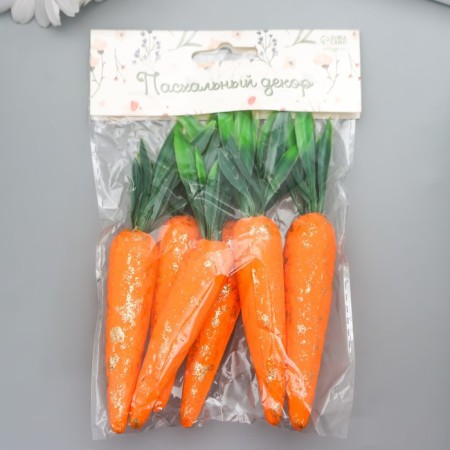 Easter decor "Carrots with golden sparkles" set of 6 pcs 10 cm-2
