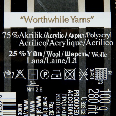 Yarn "Superlana Klasik" 25% wool, 75% acrylic 280m/100g (208 light gray)-2