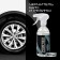 Fortex in tires, rubber and plastic, 500 ml