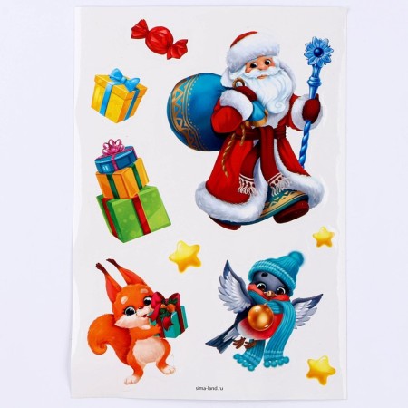 New Year's set for creativity. New Year's balls "New Year! Make a desire ", 6 pcs, d = 5.5 cm-8