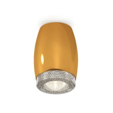 Lumber of the overhead Ambrella Light, XS1125010, MR16 GU5.3 LED 10 W, the color is yellow gold, transparent