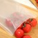 A set of vacuum packages, corrugated, 50 pcs, 17 x 25 cm