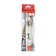Floating wobbler LJ Pro Series Makora F, 11 cm, color 701