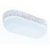 LED LED street Ambrella Street ST8666, 20W, LED, white color