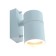 Street lamp Mistero, 35W, GU10, white color