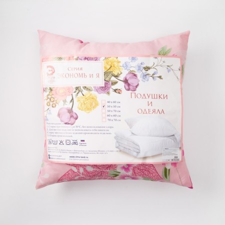 Pillow "Save and Me", 50x50 cm, color mix-2